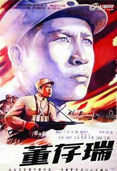 加州州立大学奇科分校diploma